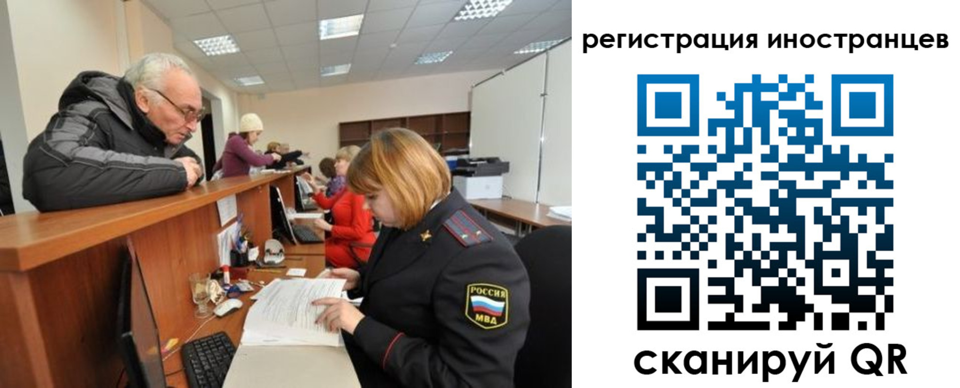 регистрация для школы в Нижневартовске