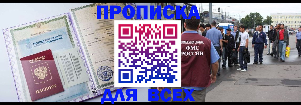 форма 3 в Нижневартовске